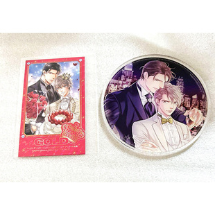 渡鸦卡卡 现货日版 BE BOY GOLD 山根绫乃 探索者 杯垫 特典卡片