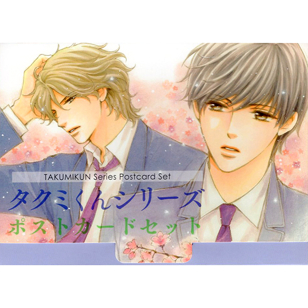 渡鸦卡卡 现货 日版 大矢和美 春风物语托生君 限定明信片套装