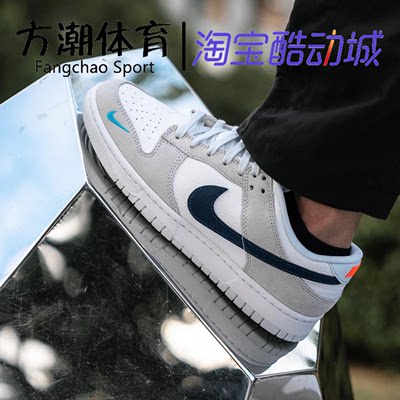 断码鞋Nike/耐克特价鞋