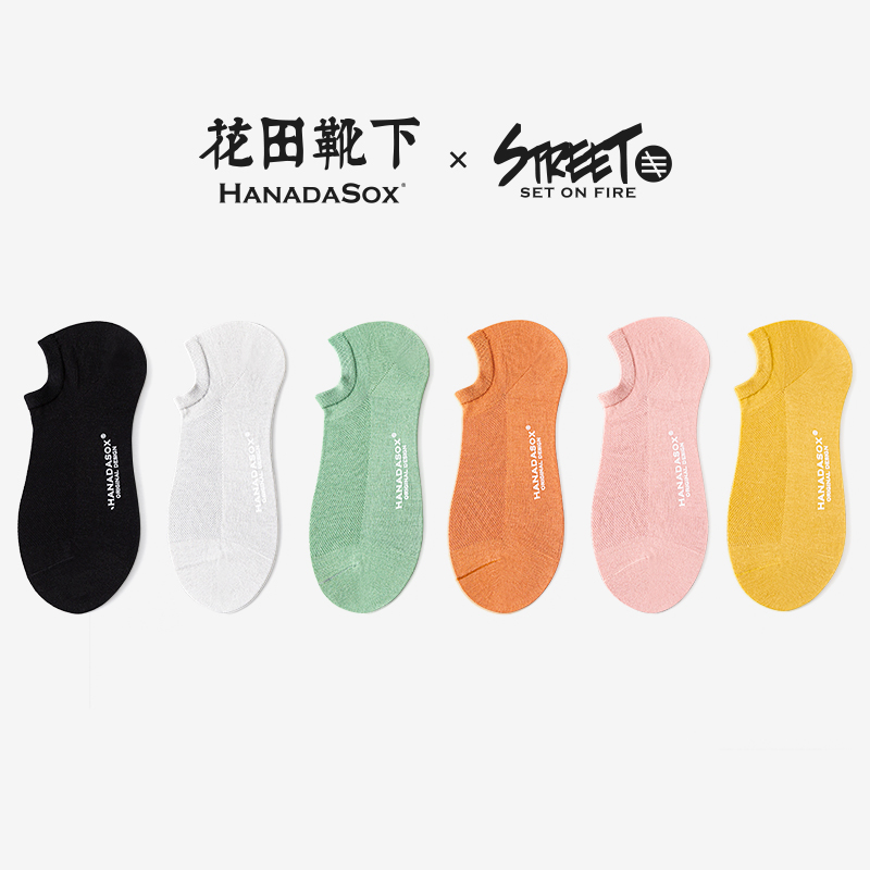 春夏季新款袜子女短袜100%纯棉