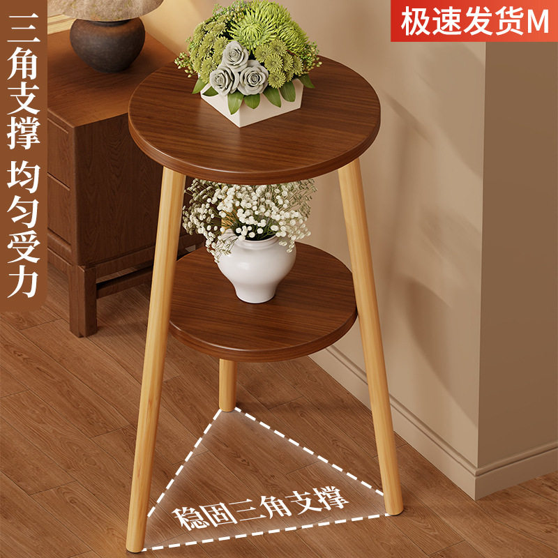 花架客厅落地式室内置物