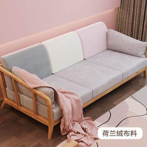 沙发靠背垫实木后布艺靠