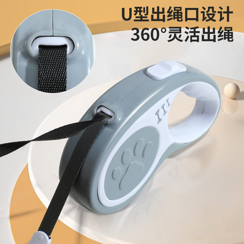 新款防爆自动伸缩小型犬
