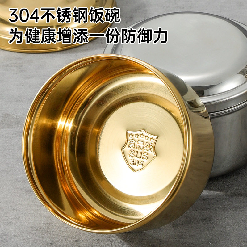 食品级304不锈钢碗带盖加