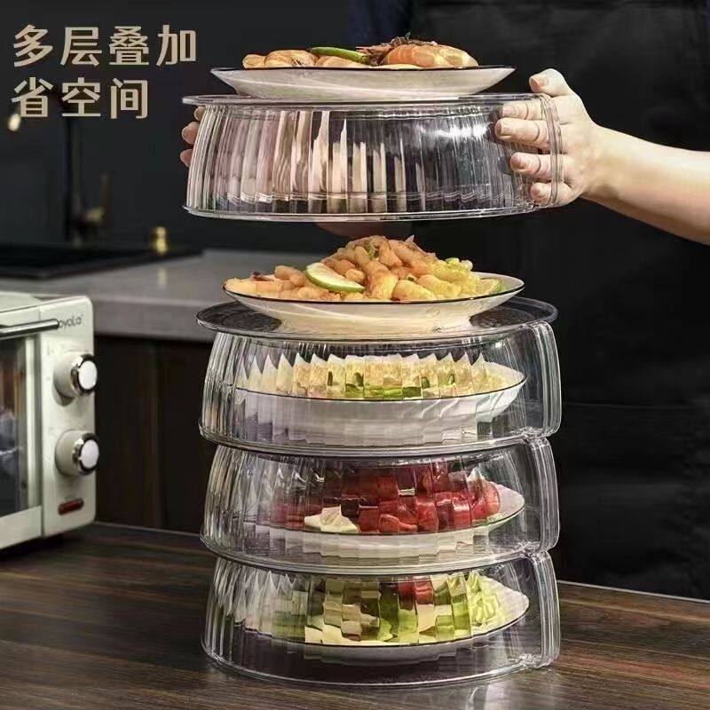 菜罩防尘防蝇保温多功能
