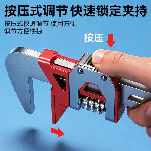 万能重型12寸f型快速管钳