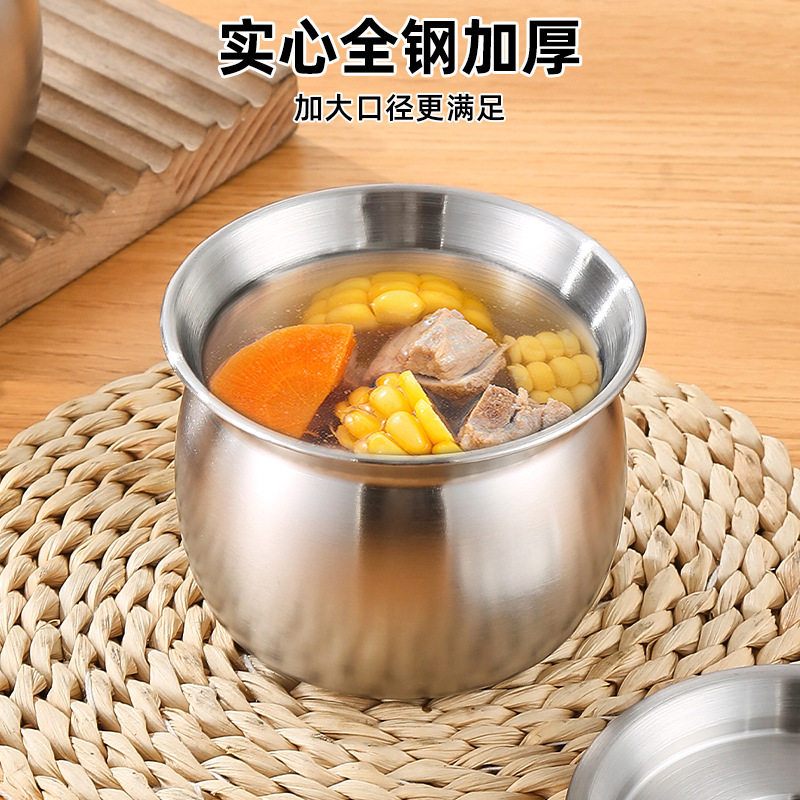 304不锈钢碗食品级蒸蛋碗