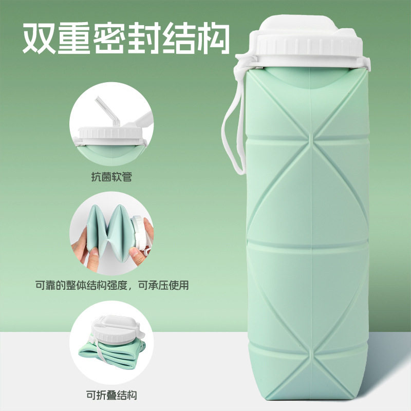 运动水壶食品级硅胶材质