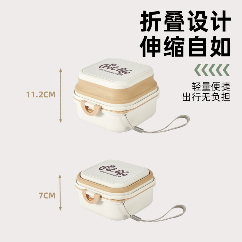 现货户外猫咪狗狗可调节
