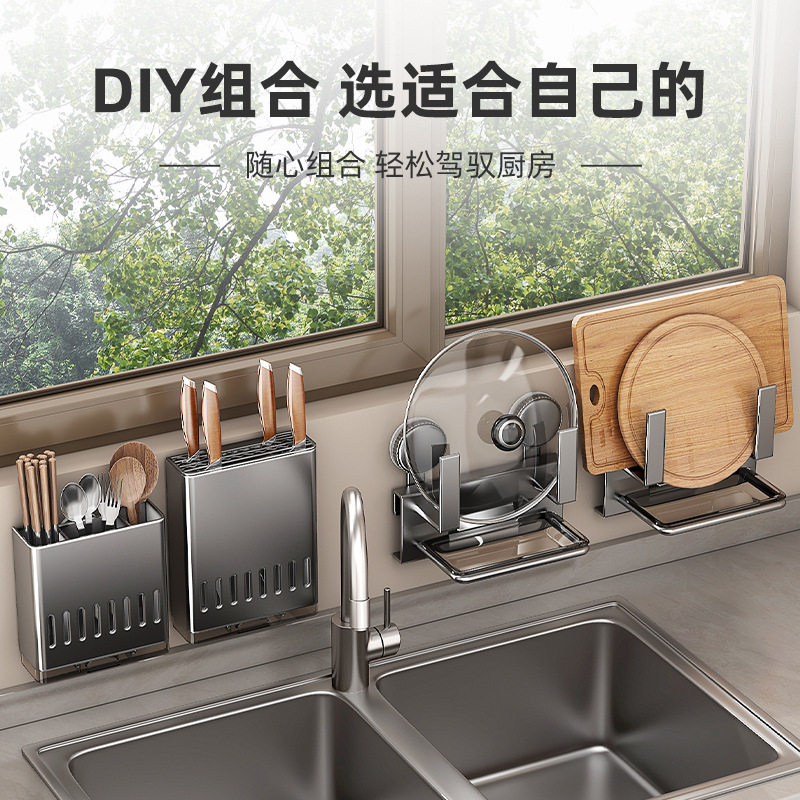 枪灰吸盘厨房置物架免打