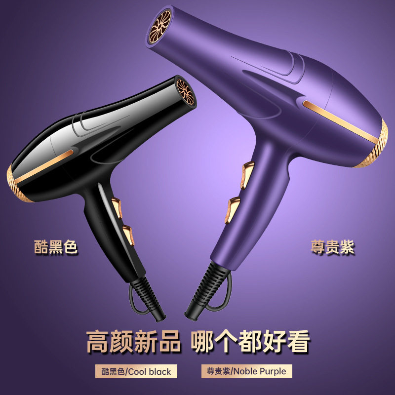 大风力吹风筒发廊大功率