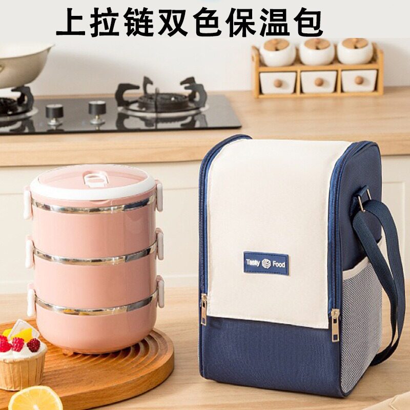 双拉链便当包牛津布防水