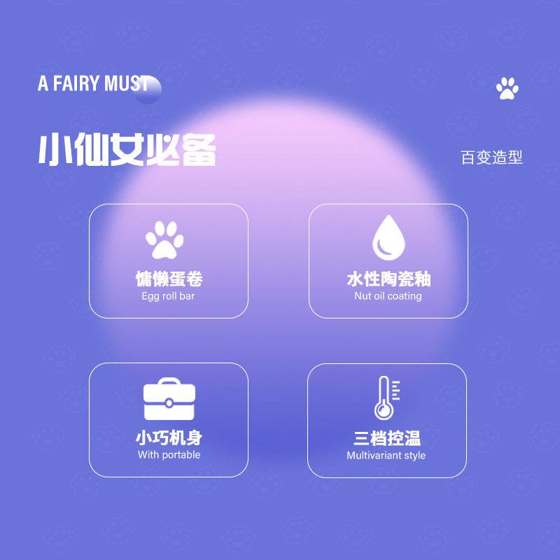 希楠源头厂家32MM全自动