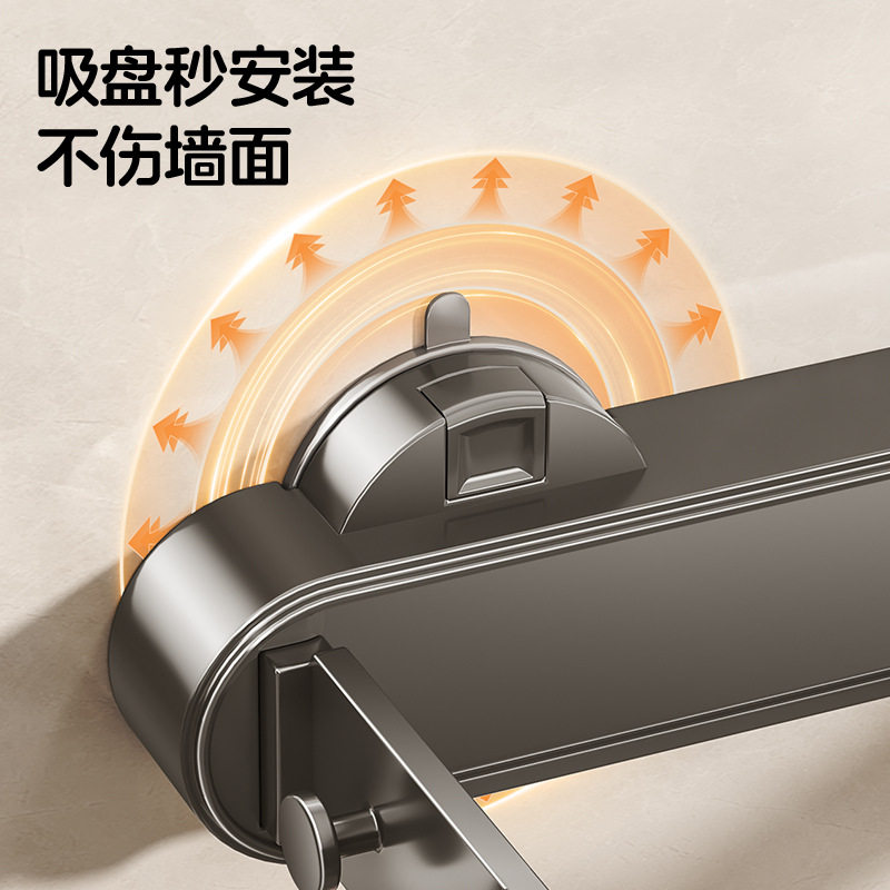 新品浴室卫生间吸盘脸盆
