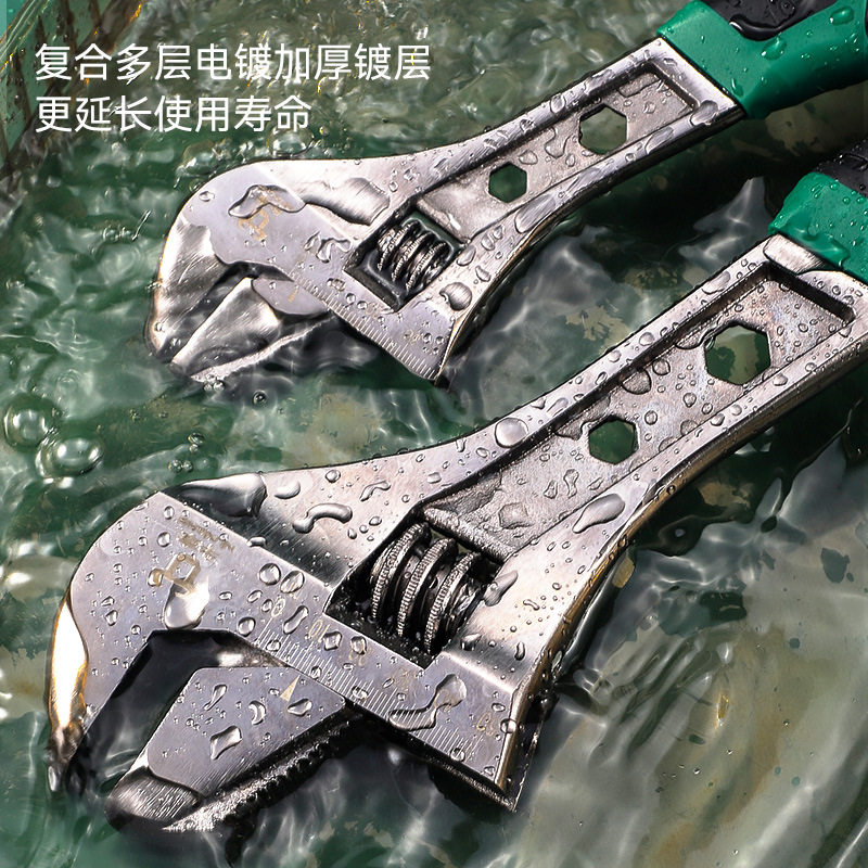 万能型带齿管活两用手动