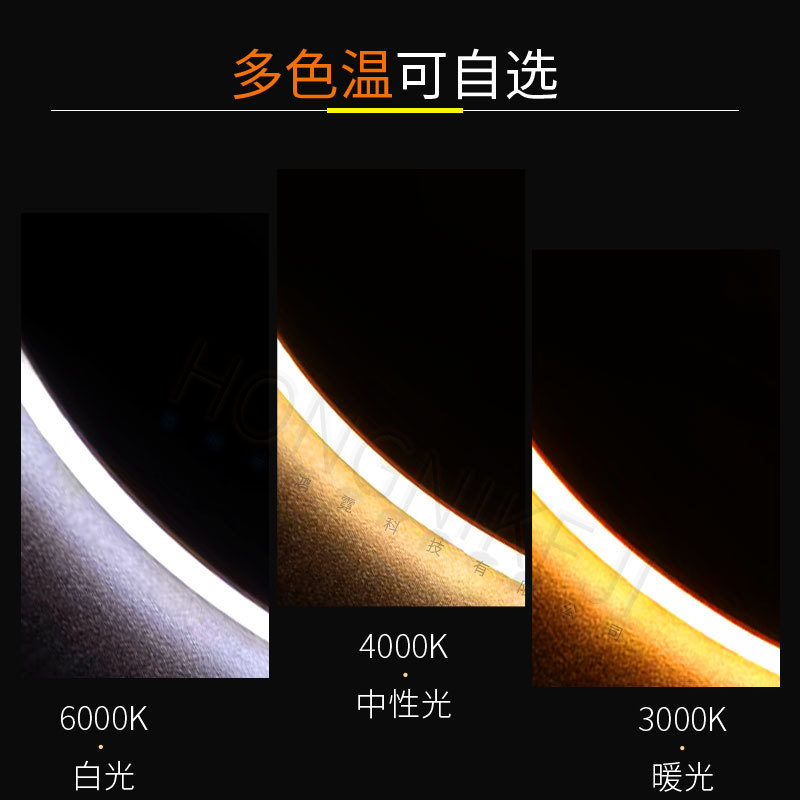 COB灯带5v低压5mm宽无频