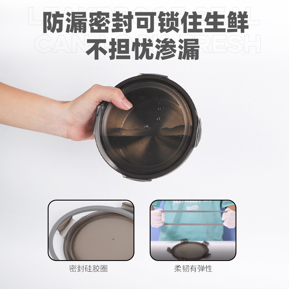 圆形保鲜碗304不锈钢便当