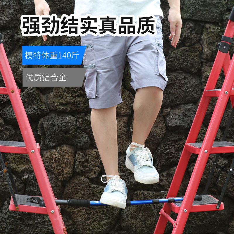 户外登山杖手杖爬健走可