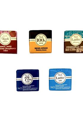 现货意大利进口闻绮Venchi66%牛轧糖榛子碎巧克力100%黑巧零食