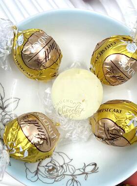 现货 法国LINDT瑞士莲LINDOR芝士蛋糕软心夹心巧克力