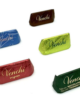 现货意大利进口闻绮Venchi75%黑巧吉安杜佳牛奶开心果巧克力零食