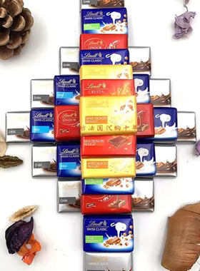 进口瑞士莲Cresta克雷斯特白巧牛奶黑巧夹心小排块进口零食喜糖