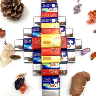 进口瑞士莲Cresta克雷斯特白巧牛奶黑巧夹心小排块进口零食喜糖