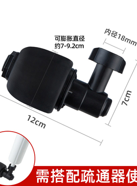 马桶头菜盆地漏下水道疏通神器管道通厕所一炮通高压厨房通马配件