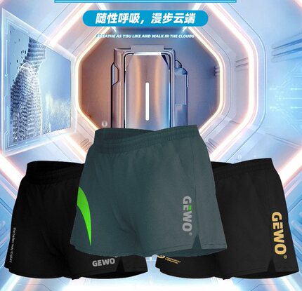 GEWO杰沃乒乓球运动短裤速干舒适比赛训练专业运动短裤乒乓球短裤