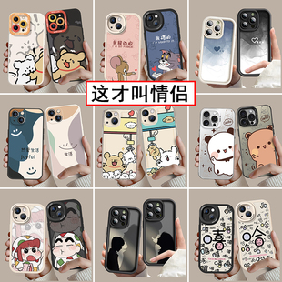 一对新款情侣手机壳任意机型适用苹果17promax华为16高级感小众小米15玻璃14硅胶vivo华为oppo羊皮荣耀一加13