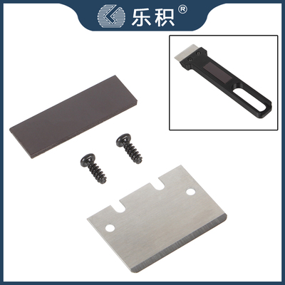乐积平台刮刀刀片DIY铲刀