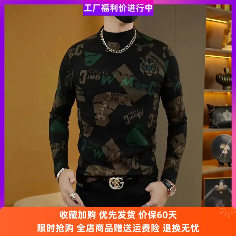 衣哥原创服饰2025秋冬季时尚个性网红百搭虎头男士款修身圆领长袖