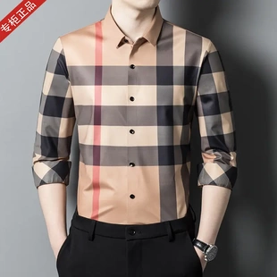 左罗男人装立秋长袖衬衣商务休闲韩版潮流修身穿搭薄款格子衬衣