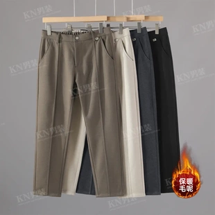 Kn男装重磅裤中线设计免熨烫直筒毛呢裤男保暖时尚休闲百搭长裤