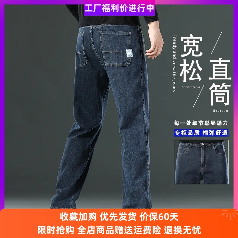 KELNKADI男装百搭高端休闲裤子