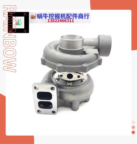 挖掘机大宇斗山DH340 360 370 380 420 500 -7-9发动机涡轮增压器