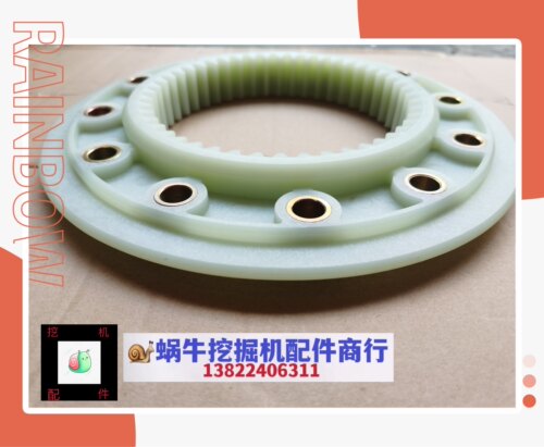 挖掘机日立EX400 EX450 三一SY466 液压泵联轴器尼龙连接盘连接胶