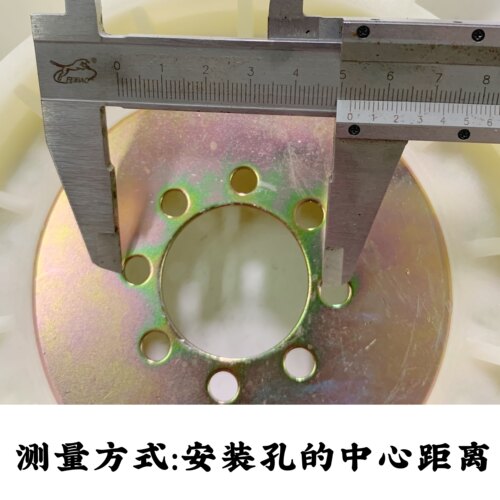 三一SY215 235 245 235C-8S-9风扇叶6D34 6BG1 6D102发动机风扇叶