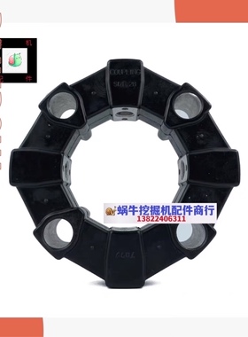 挖掘机住友SH123 200A1A2A3卡特E180 270 200B液压泵连接胶联轴器