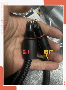 挖掘机卡特E320 323 326 330 345 336 D2 GC 349油水分离器传感器