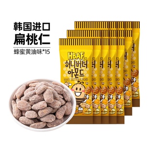HBAF芭蜂蜂蜜黄油味扁桃仁坚果零食杏仁巴旦木原汤姆农场35g 15袋