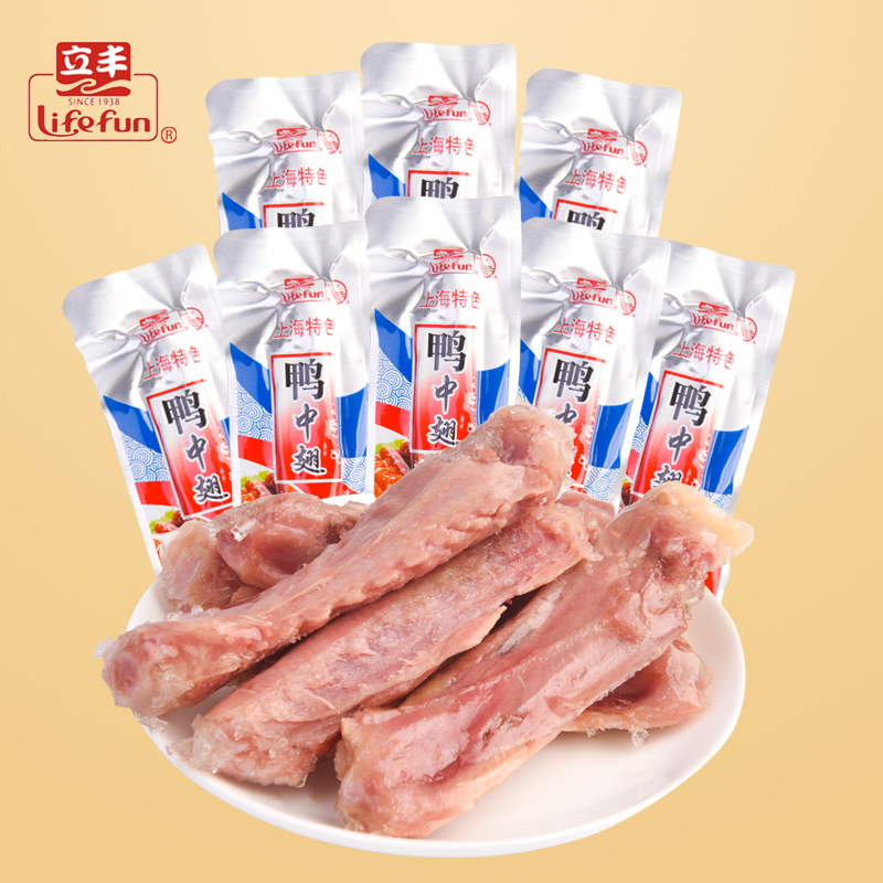 上海立丰食品散装鸭中翅500g 卤味真空小包装鸭肉鸭翅膀零食特产