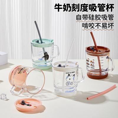 微波炉玻璃刻度可加热耐高温