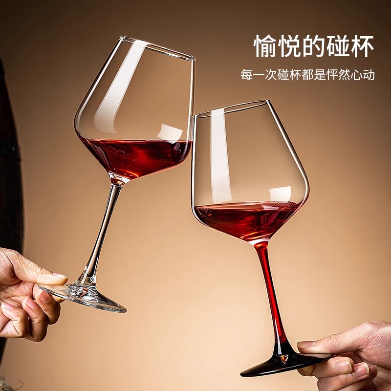大肚勃艮第红酒杯套装家用水晶玻璃葡萄高脚杯创意大号醒酒器杯子