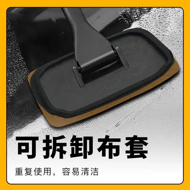 新疆可发-挡风玻璃除雾刷车窗内饰防雾除水除尘掸长杆擦车工具实