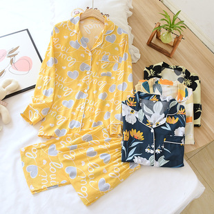 Casual wear loose pajamas women's home wear宽松睡衣女家居服