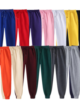 Pants Fitness Pants Solid jogging pants长裤健身裤加绒运动裤