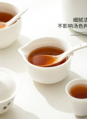 猪油白乌龙茶审评杯岩茶专用茶叶评审评鉴评茶杯斗茶大赛可印logo
