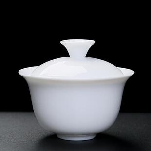 白瓷盖碗家用不烫手泡茶碗羊脂玉瓷三才盖碗茶叶店审评可印刷logo