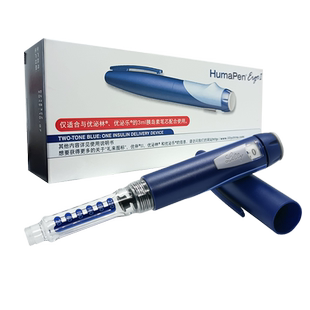 优伴2胰岛素注射笔 优伴笔II代 适用优泌乐 优泌林